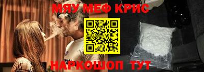 кокаин Заводоуковск
