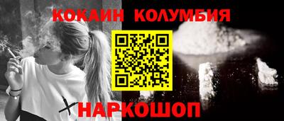 mdma Жуковский