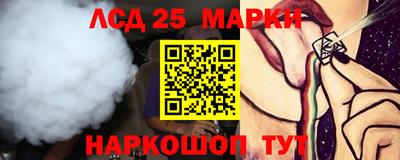 mdma Жуковский