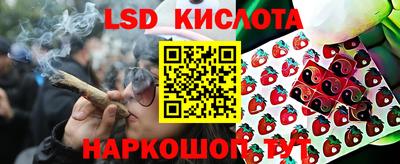 кокаин Заводоуковск