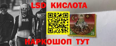 кокаин Заводоуковск