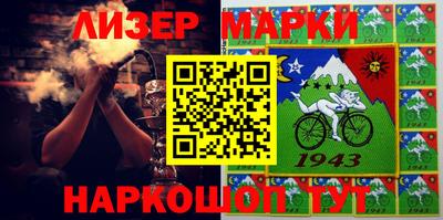 метамфетамин Заволжье