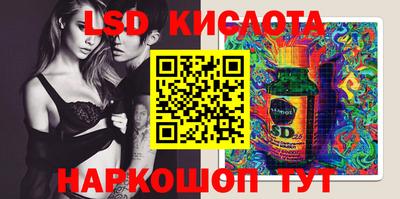 кокаин Заводоуковск