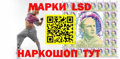 кокаин Заводоуковск