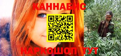 кокаин Заводоуковск