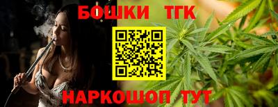 mdma Жуковский