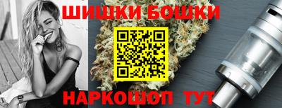 кокаин Заводоуковск