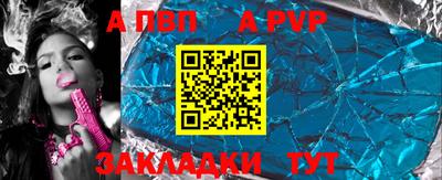 кокаин Заводоуковск