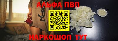 кокаин Заводоуковск