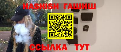 mdma Жуковский
