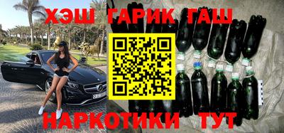 mdma Жуковский