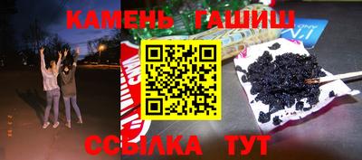 mdma Жуковский