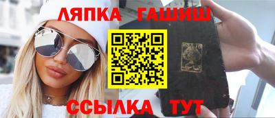 кокаин Заводоуковск