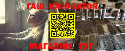 mdma Жуковский